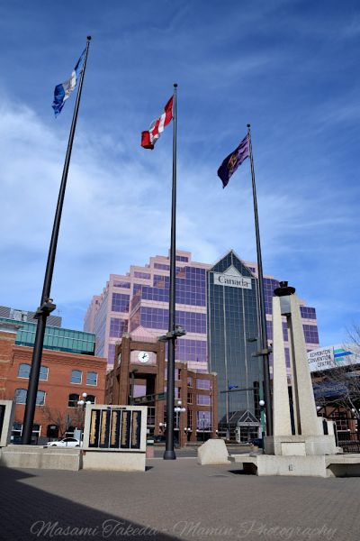File:Canada Place Edmonton with the blue sky Mamin Photo.jpg